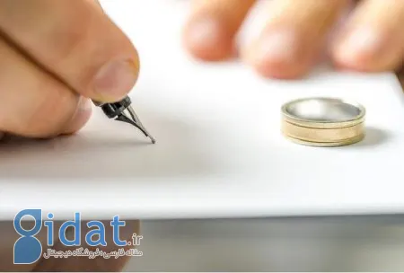 طلاق از نوع خاکستری