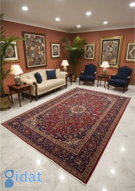 روش های ادغام فرش های دستباف ایرانی در دکور مدرن