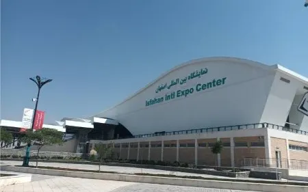 هتل‌های نزدیک نمایشگاه بین‌المللی اصفهان؛ اقامتی راحت در قلب تاریخ