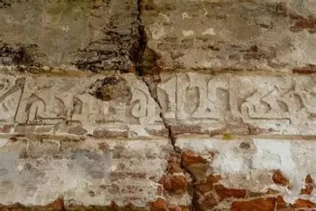 ایسپیه مزگت, آتشکده ساسانی تالش