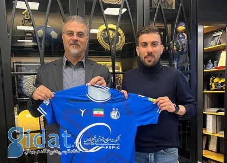ازدواج مهران احمدی فوتبالیست