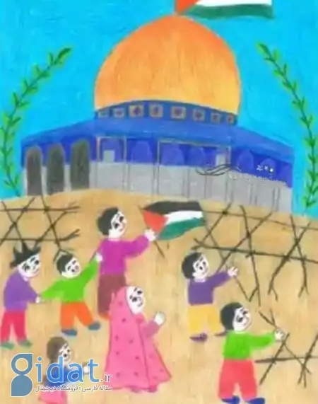  نقاشی‌های زیبا برای کودکان غزه و فلسطین