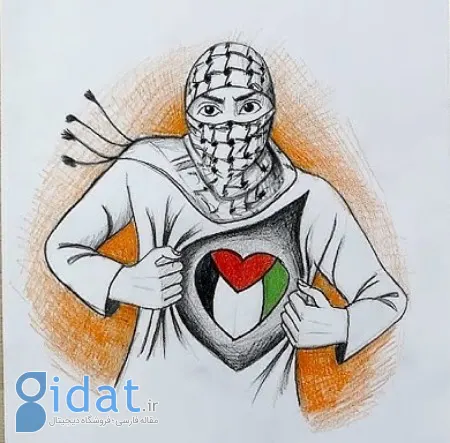 نقاشی زیبا درباره فلسطین