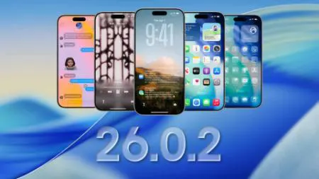 به‌روزرسانی iOS 26.0.2 در راه است