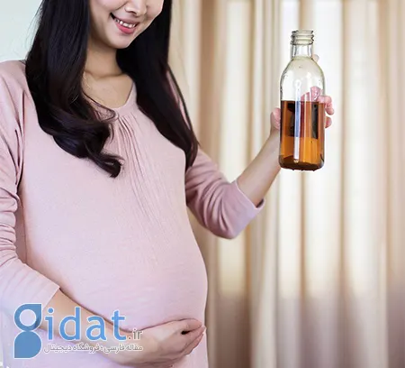 مزایای استفاده از سرکه سیب در دوران بارداری: از افزایش ایمنی تا کاهش ترشحات