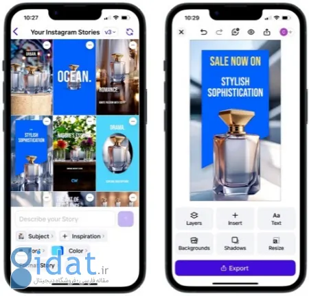 طراحی استوری اینستاگرام, استوری خلاقانه