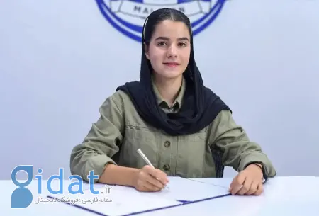 زندگی نامه تانیا جهانشاهی