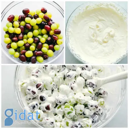 راهنمای تهیه سالاد انگور خامه ای
