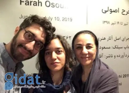 بیوگرافی فرح اصولی, زندگینامه فرح اصولی