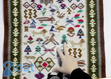 نقوش گلیم هرسین, گلیم دستباف هرسین