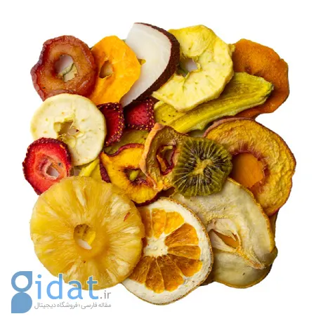 فواید شگفت انگیز چیپس میوه خشک برای سلامتی