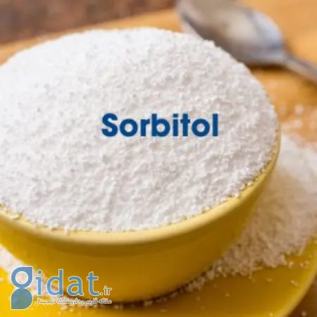 سربیتول چیست, فواید سربیتول بدنسازی