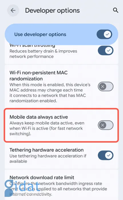 داده موبایل همیشه فعال, باتری سریع خالی میشود اندروید