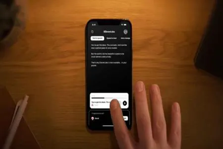 راه‌اندازی یک برنامه مستقل تبدیل متن به گفتار