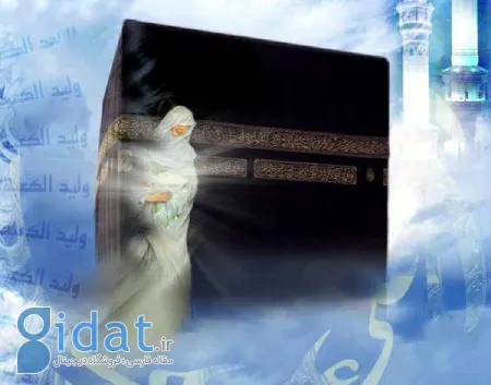 زندگی نامه حضرت علی برای کودکان