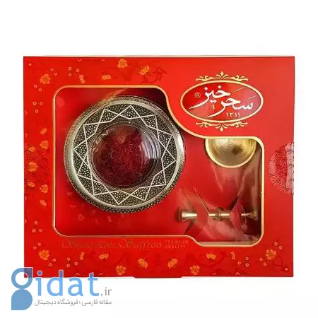 قیمت زعفران سحرخیز در ایمالز