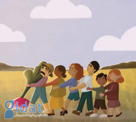 ماجرای شلغم جادویی