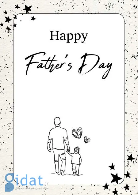 عکس نوشته تبریک روز جهانی پدر, تبریک روز جهانی پدر