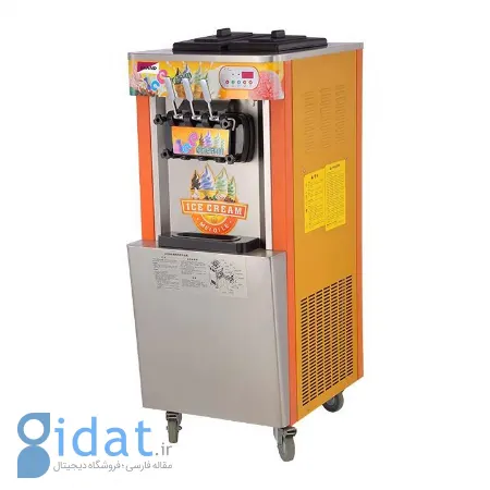 دستگاه بستنی ساز قیفی, دستگاه بستنی قیفی سه قیف