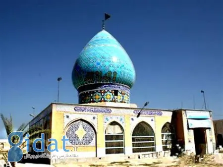 امامزاده عبدالمهیمن (ع): جاذبه‌ای کمتر شناخته‌شده در گردشگری مذهبی