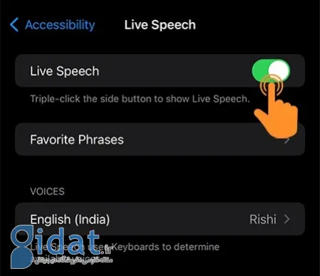 Live Speech در ایفون, سخن گفتار زنده آیفون