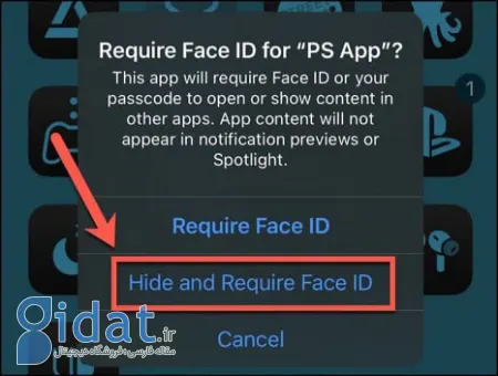 قفل کردن برنامه‌ها در iOS 18, قفل برنامه‌ها با Face ID یا Touch ID در iOS 18