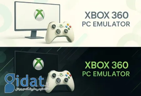 How to play Xbox 360 games on PC?