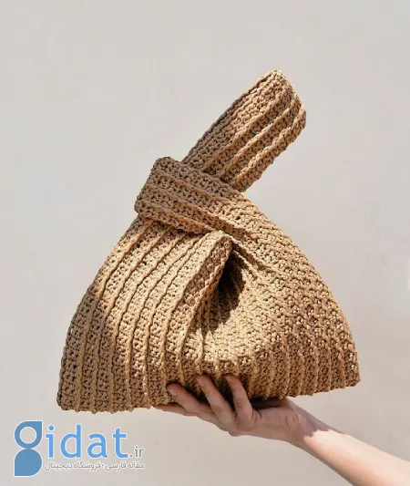 شیک ترین مدل کیف رافیا