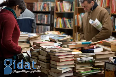 فروش کتاب دست دوم,خرید کتاب دست دوم