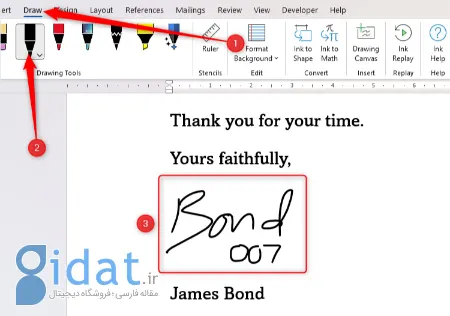 اضافه کردن امضا به ورد, اضافه کردن امضا در Microsoft Word