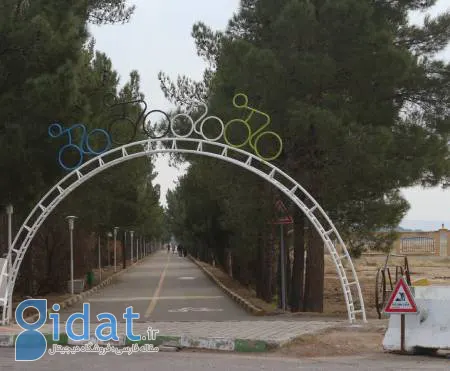 پارک جنگلی سوکان سمنان, بزرگ‌ترین پارک جنگلی سمنان