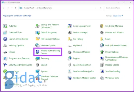 رفع ارور 107 استیم, error code 120