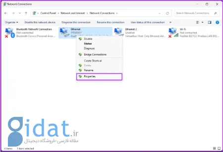 رفع ارور 107 استیم, error code 122