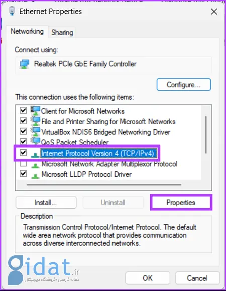 رفع ارور 107 استیم, error code 123
