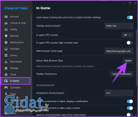 رفع ارور 107 استیم, error code 110