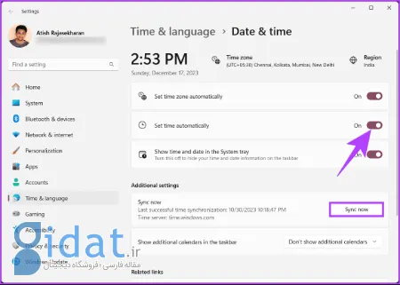 رفع ارور 107 استیم, error code 113