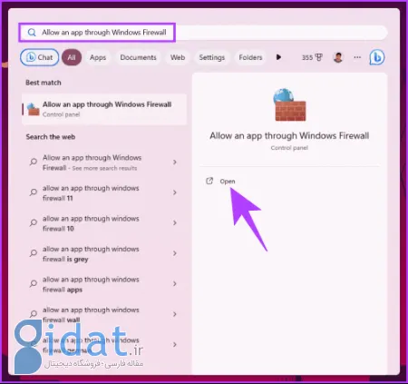 رفع ارور 107 استیم, error code 114
