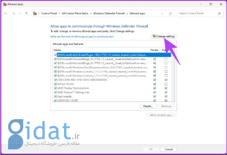 رفع ارور 107 استیم, error code 115
