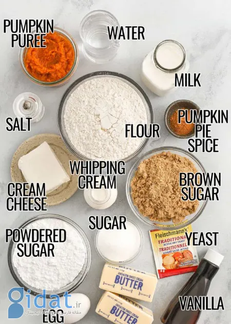 طرز تهیه رول دارچینی کدوحلوایی