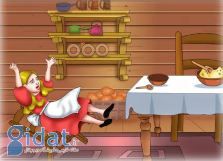 پیام اخلاقی داستان گلدیلاک و سه خرس