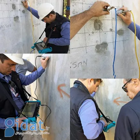 تست التراسونیک بتن, آزمایش التراسونیک بتن