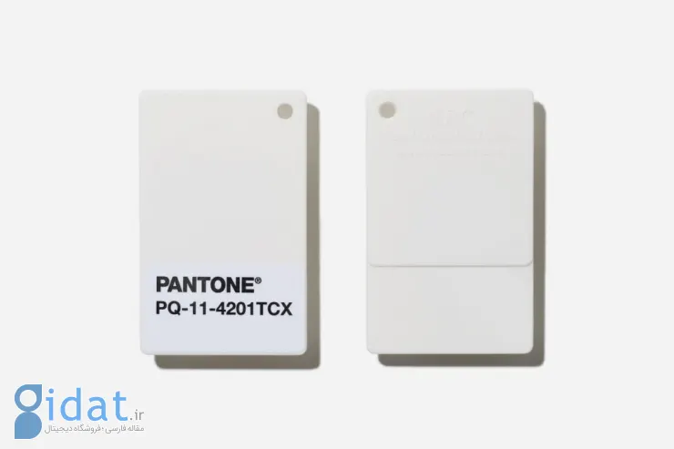 Pantone Color of the Year 2026(۱۴۰۵): PANTONE® 11-4201 Cloud Dancer - Fashion Trendsetter