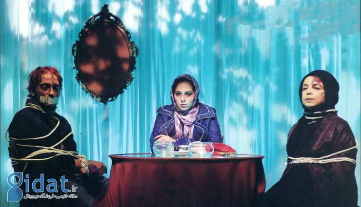 نمایی از فیلم پارک وی