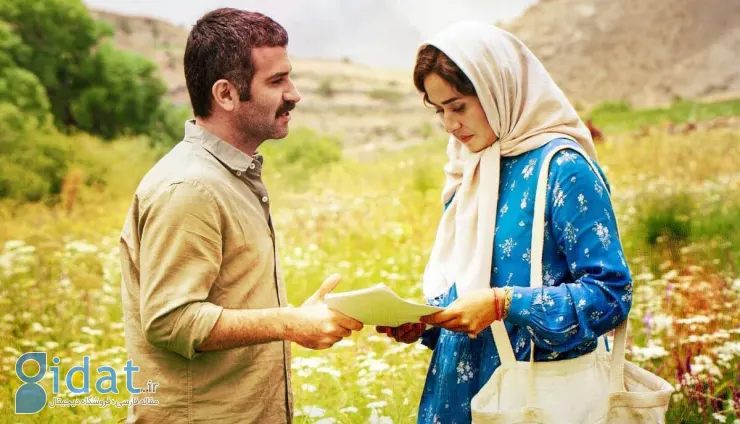 نمایی از فیلم ملاقات خصوصی