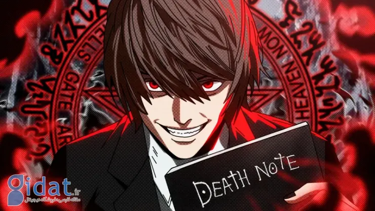 Death Note