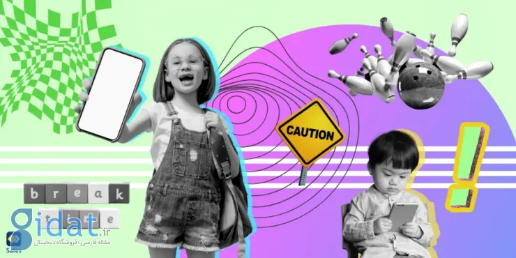 سندروم ویبره خیالی: توهم لرزش گوشی در عصر دیجیتال