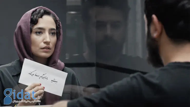 نمایی از فیلم طلا
