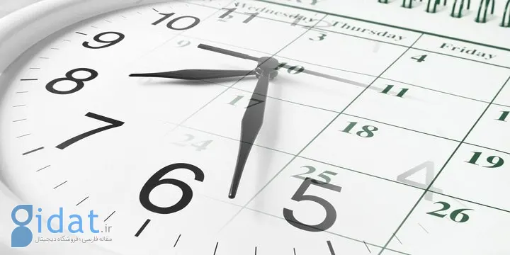 بهترین زمان بازدهی خود را در برنامه ریزی روزانه تان علامت بزنید.