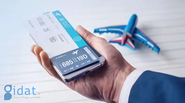 نکات مهم برای رزرو بلیط رفت‌وبرگشت با قیمت مناسب