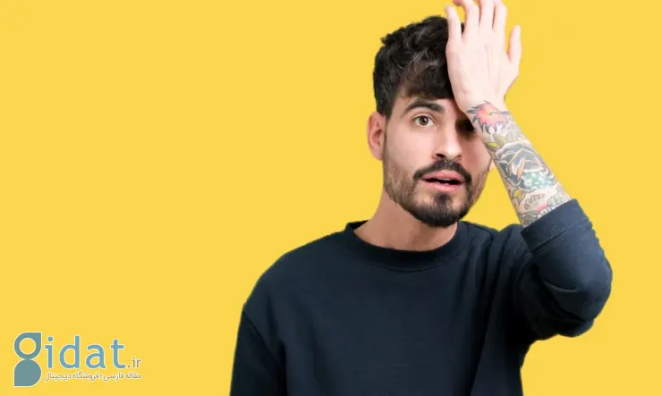 ژامه وو چیست؟ وقتی آشناها غریبه می‌شوند